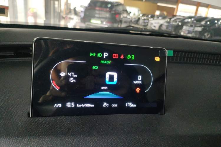 Used Cowin October 2025 Mate 300km Surfing Edition Instrument Cluster