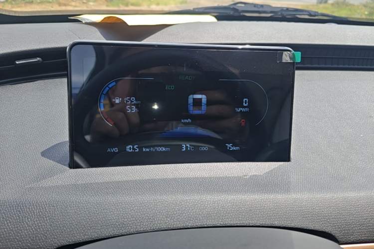 Used Cowin October 2025 Mate 300km Surfing Edition Instrument Cluster