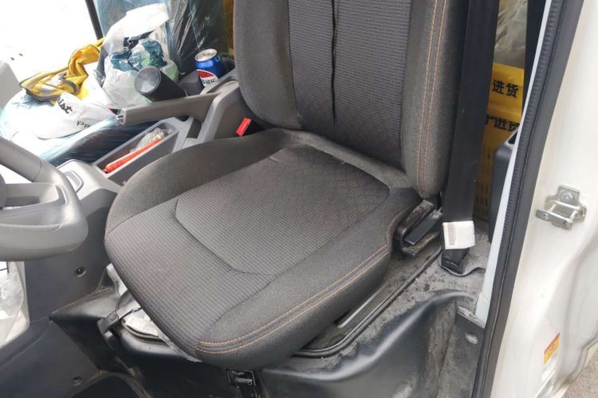 Used Cowin October  Left Front Seat