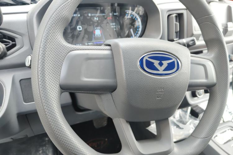 Used Cowin October  Steering Wheel