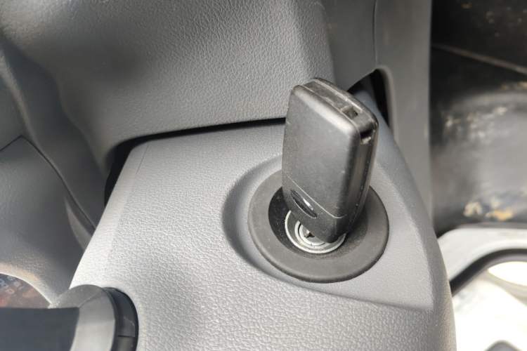 Used Cowin October  Vehicle Key