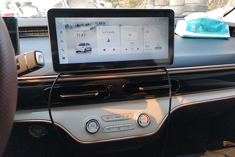 Used Cowin October 2025 Mate 300km Surfing Edition Audio And AC Panel