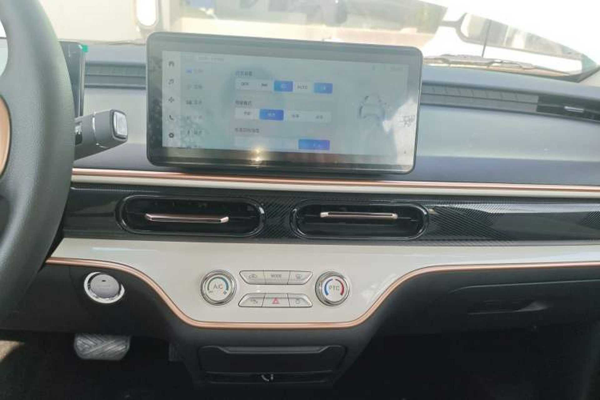 Used Cowin October 2026 Model Mate 305km Guoxuan Surfing Waves Edition Audio And AC Panel