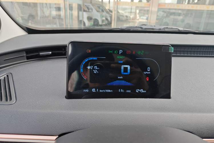 Used Cowin October 2026 Model Mate 305km Guoxuan Surfing Waves Edition Instrument Cluster