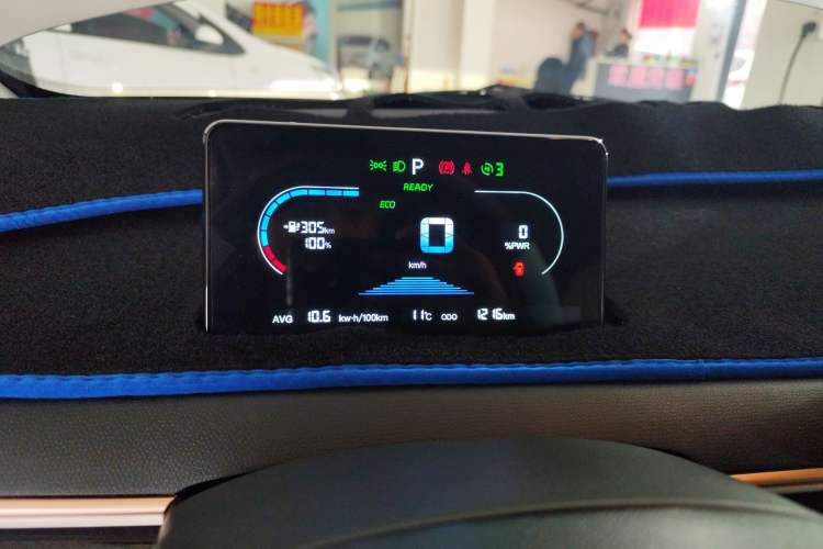 Used Cowin October 2026 Model Mate 305km Guoxuan Surfing Waves Edition Instrument Cluster