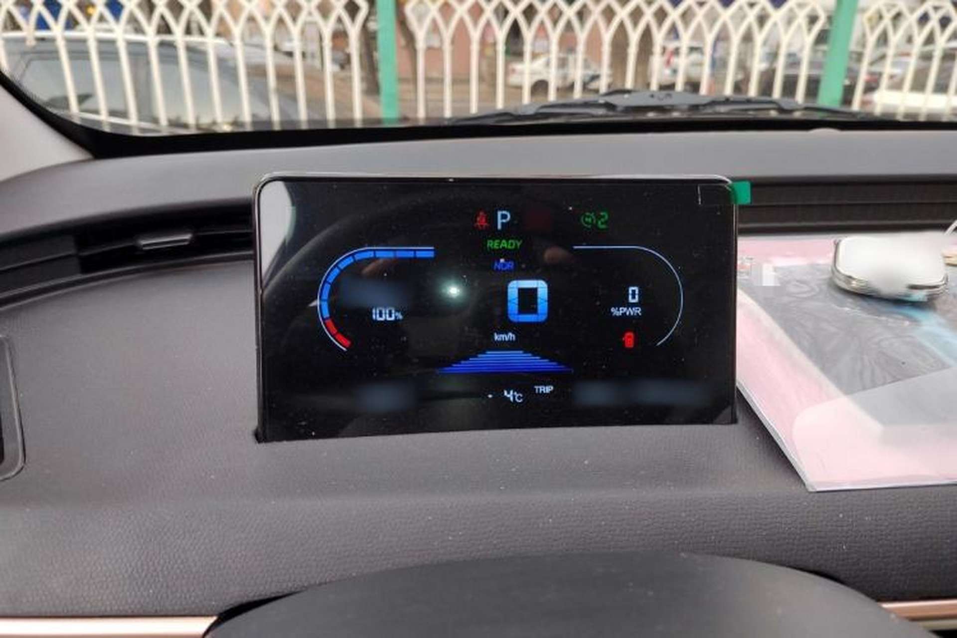 Used Cowin October 2026 Model Mate 300km Ningde Wave-Stepping Edition Instrument Cluster