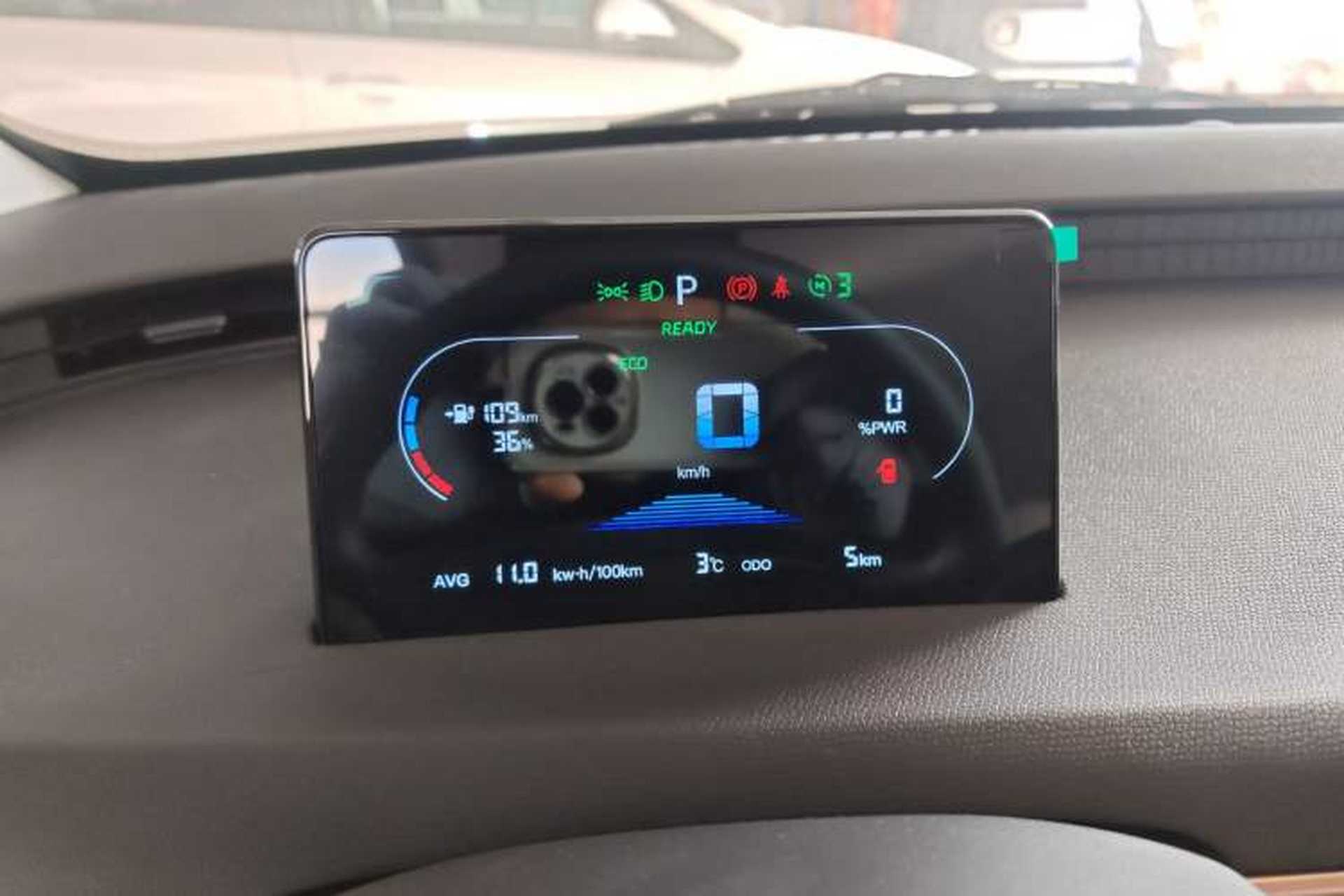 Used Cowin October 2026 Model Mate 305km Guoxuan Surfing Waves Edition Instrument Cluster