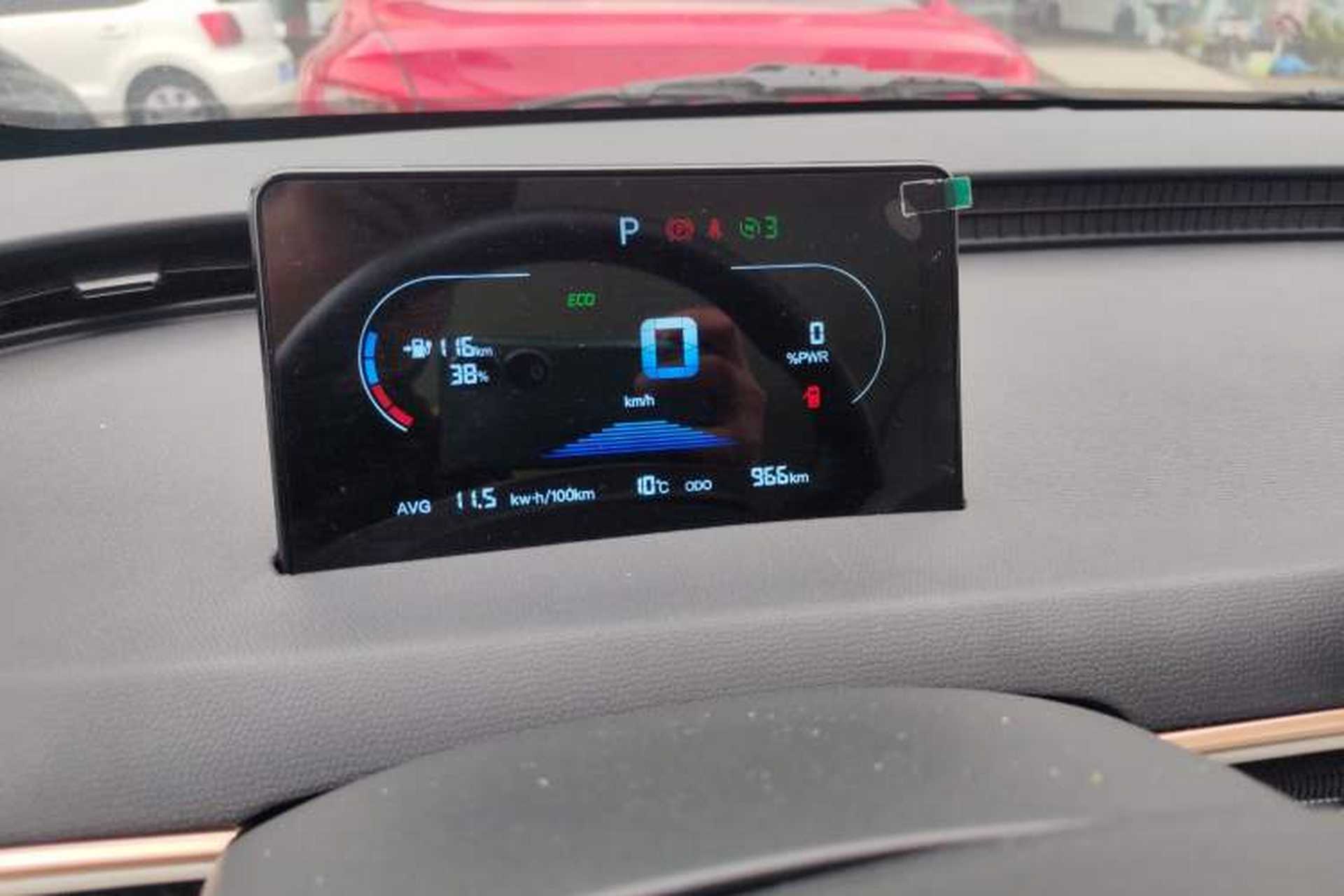 Used Cowin October 2026 Model Mate 305km Guoxuan Surfing Waves Edition Instrument Cluster