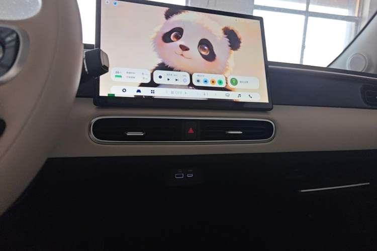 Used Cowin October 2026 Model Max 310km—Dream Realization Edition Audio And AC Panel