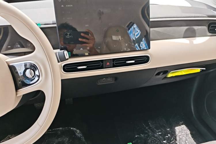 Used Cowin October 2026 Model Max 310km—Wish Fulfillment Edition Audio And AC Panel