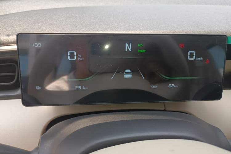 Used Cowin October 2026 Model Mate 300km Ningde Wave-Stepping Edition Instrument Cluster