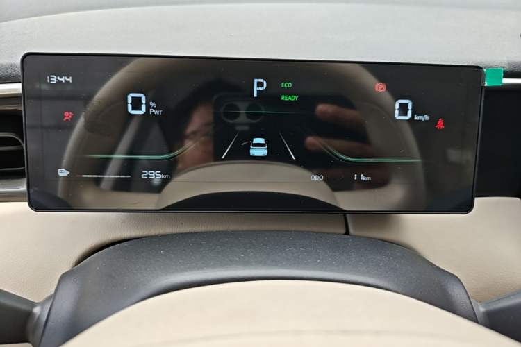 Used Cowin October 2026 Model Max 310km—Wish Fulfillment Edition Instrument Cluster