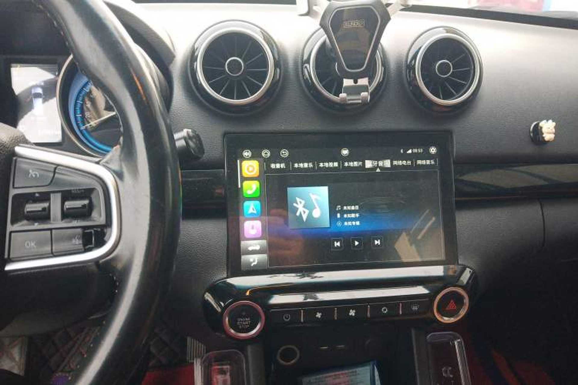 Used Cowin V3 2016 1.5L Automatic SmartLink III Audio And AC Panel