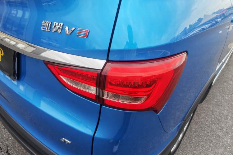 Used Cowin V3 2016 1.5L Automatic SmartConnect II Navigation Edition Exterior 10