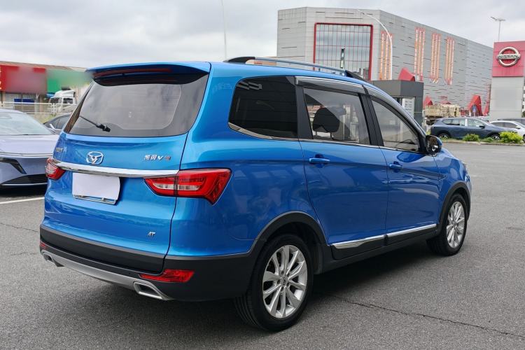 Used Cowin V3 2016 1.5L Automatic SmartConnect II Navigation Edition Exterior 5