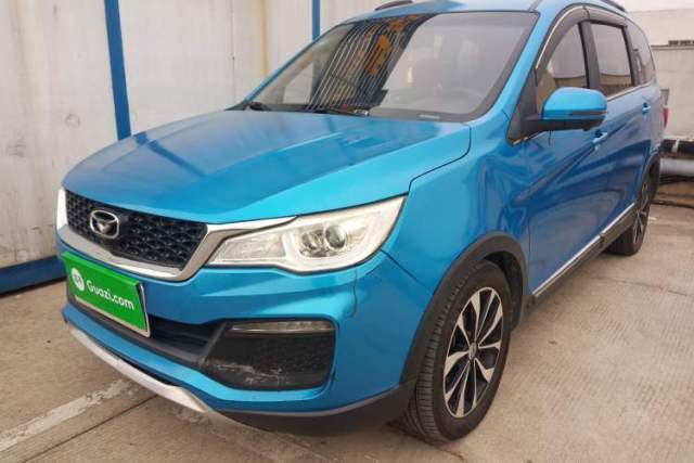 Used Cowin V3 2016 1.5L Automatic SmartLink III
