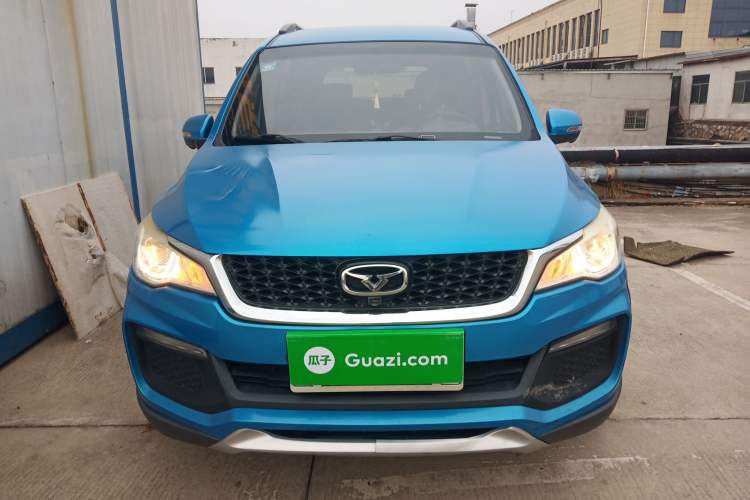 Used Cowin V3 2016 1.5L Automatic SmartLink III Front