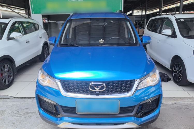 Used Cowin V3 2016 1.5L Automatic SmartConnect II Navigation Edition Front