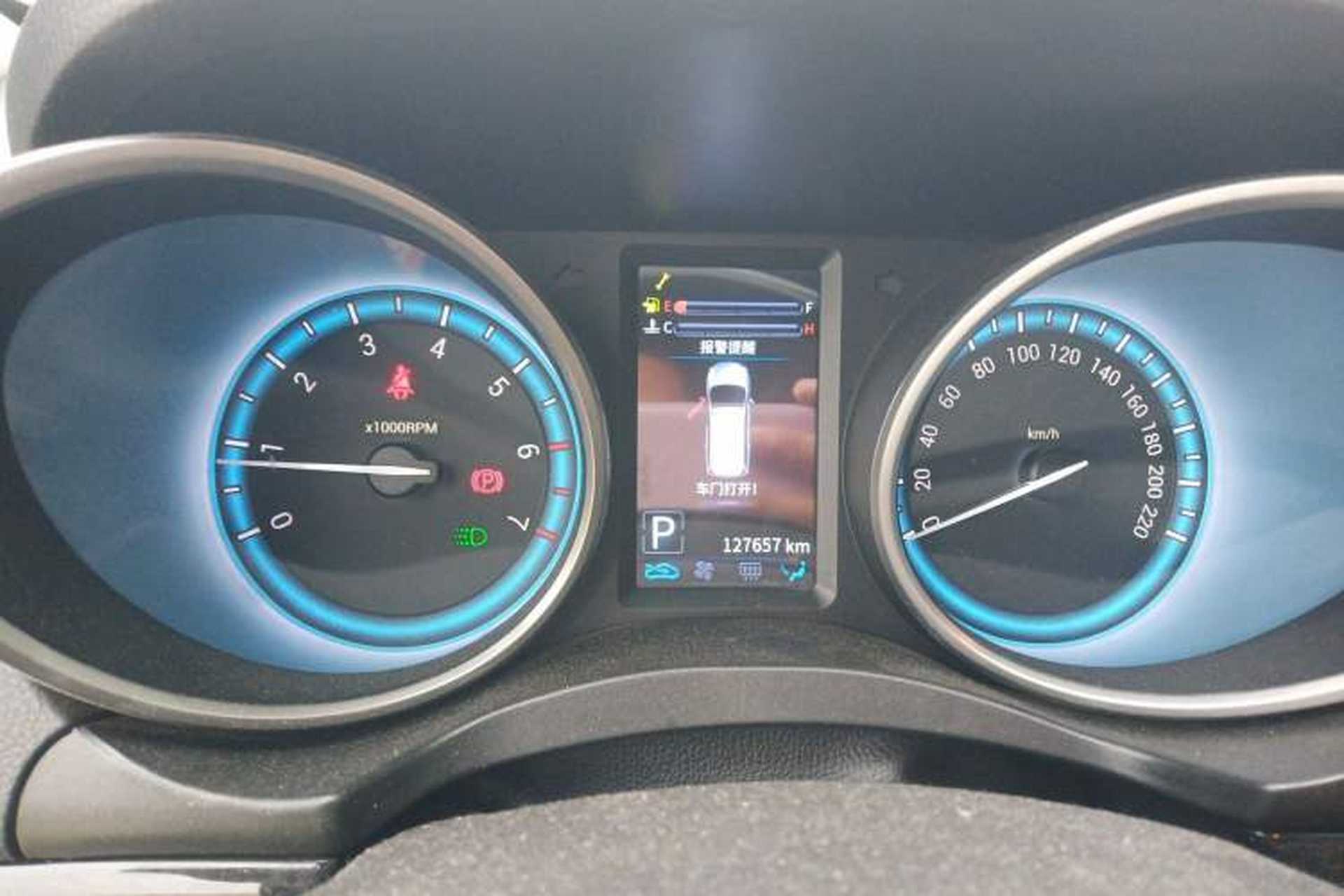 Used Cowin V3 2016 1.5L Automatic SmartLink III Instrument Cluster