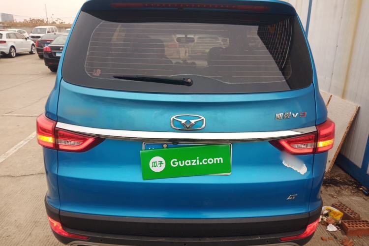 Used Cowin V3 2016 1.5L Automatic SmartLink III Rear
