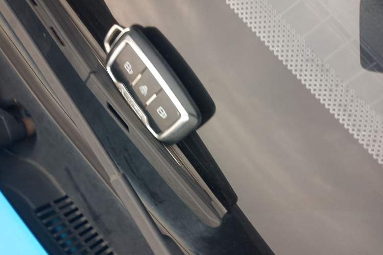 Used Cowin V3 2016 1.5L Automatic SmartLink III Vehicle Key