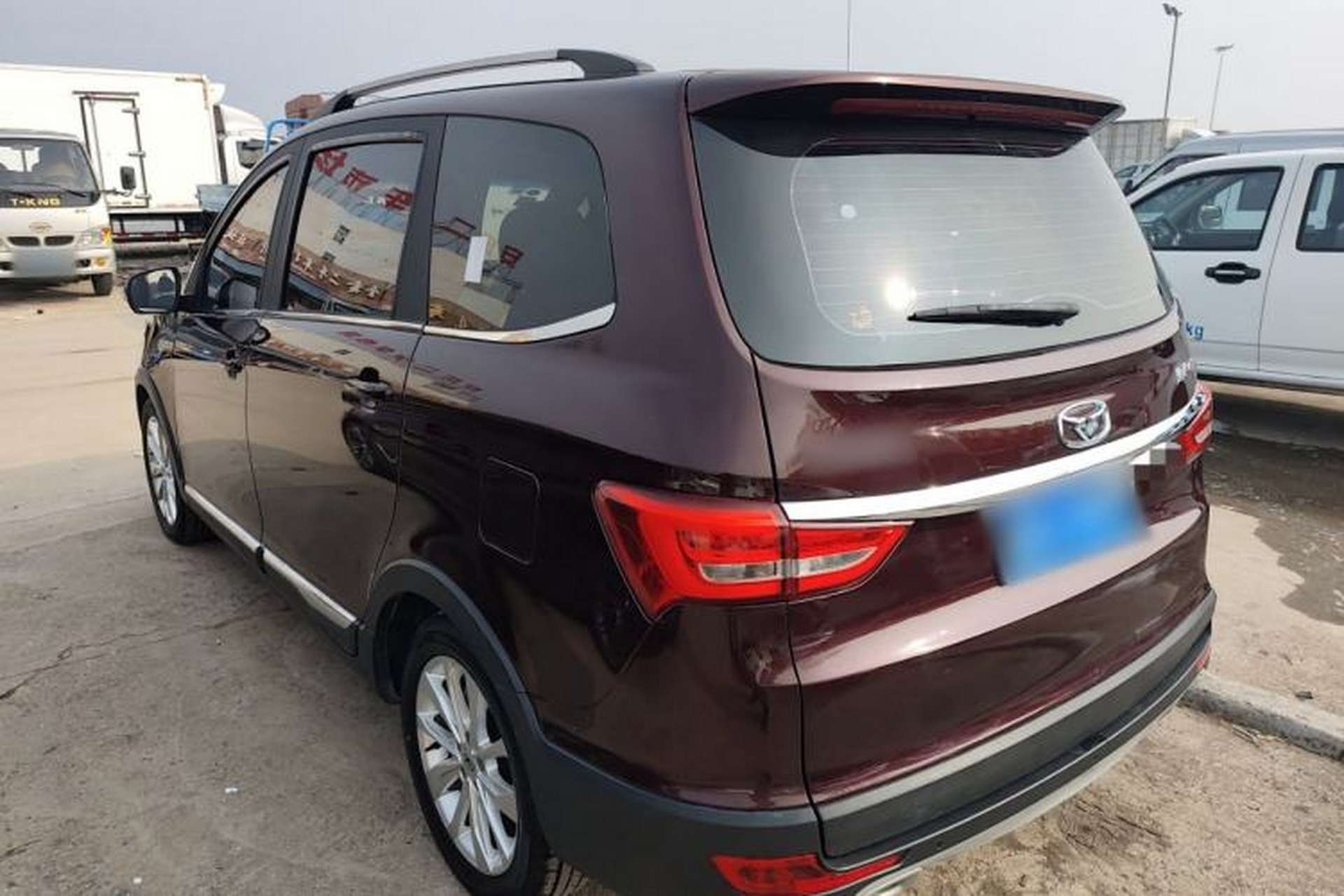 Used Cowin V3 2016 1.5L Automatic SmartConnect II Navigation Edition Rear Left 45 Deg