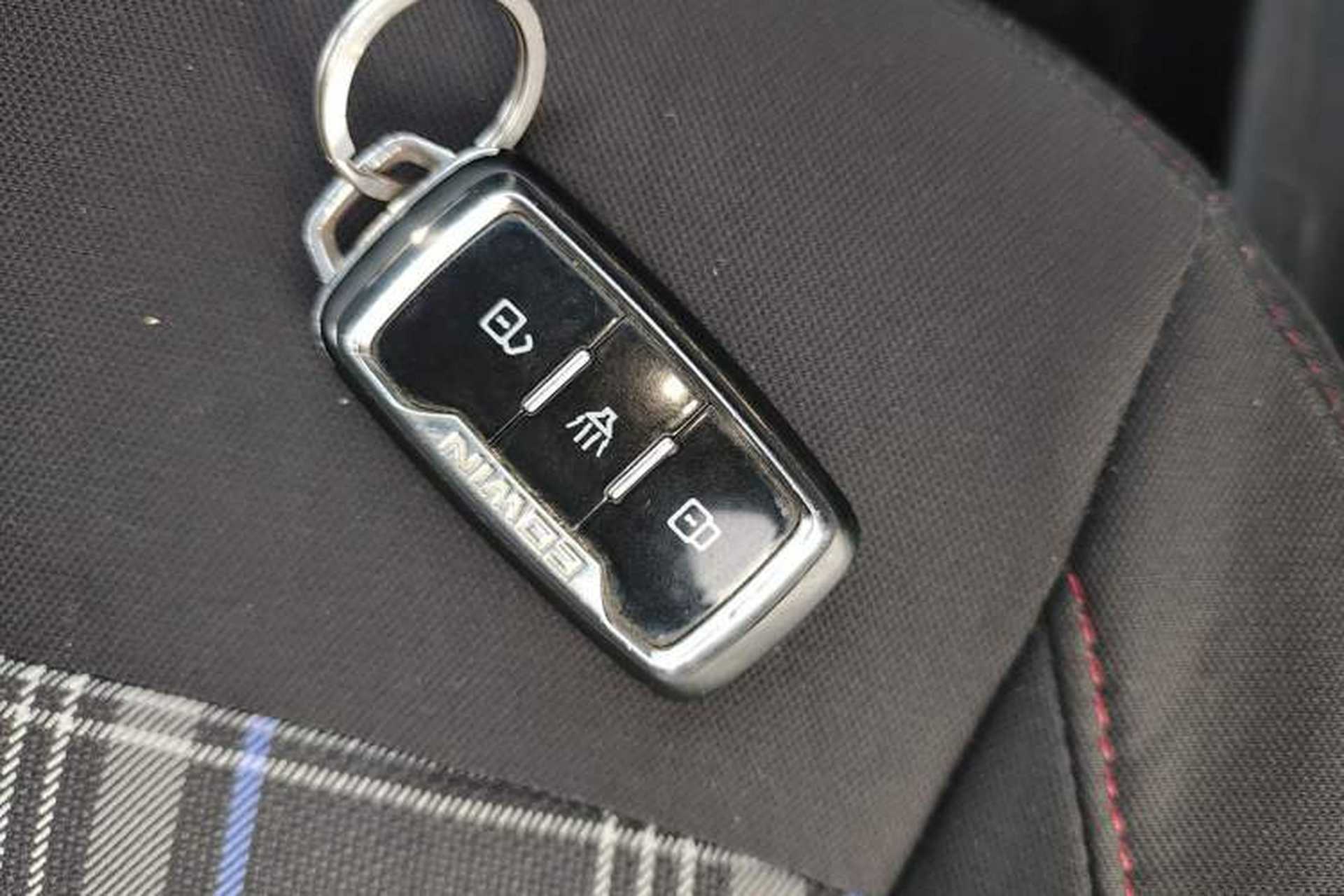Used Cowin V3 2016 1.5L Automatic SmartConnect II Navigation Edition Vehicle Key