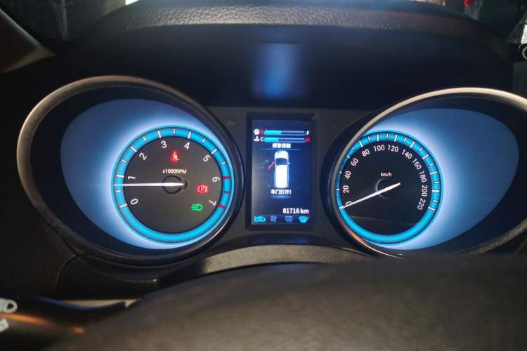 Used Cowin V3 2016 1.5L Manual SmartConnect II Navigation Version Instrument Cluster