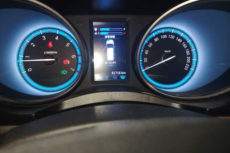Used Cowin V3 2016 1.5L Manual SmartConnect II Navigation Version Odometer Close Up