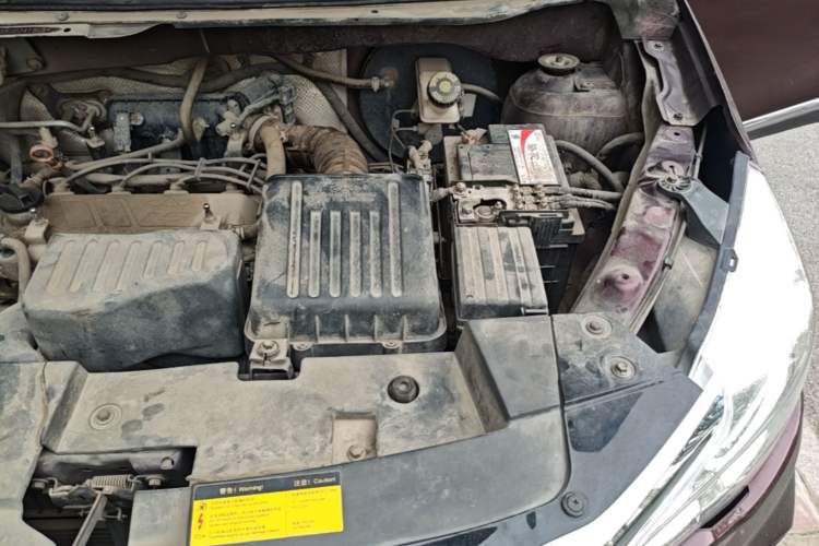 Used Cowin V3 2016 1.5L Manual SmartConnect II Navigation Version Engine Bay Left