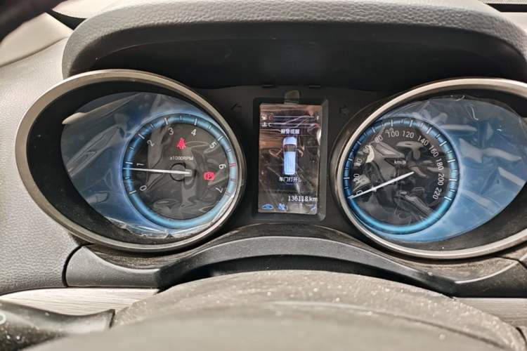 Used Cowin V3 2016 1.5L Manual SmartConnect II Navigation Version Instrument Cluster