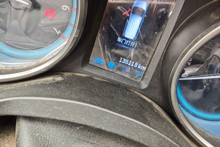 Used Cowin V3 2016 1.5L Manual SmartConnect II Navigation Version Odometer Close Up