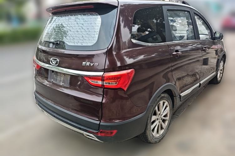 Used Cowin V3 2016 1.5L Manual SmartConnect II Navigation Version Rear Right 45 Deg