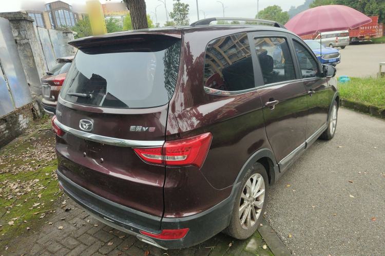 Used Cowin V3 2016 1.5L Manual SmartConnect II Navigation Version Rear Right 45 Deg