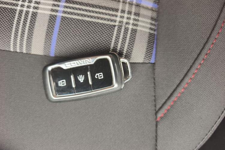 Used Cowin V3 2016 1.5L Automatic SmartConnect II Navigation Edition Vehicle Key