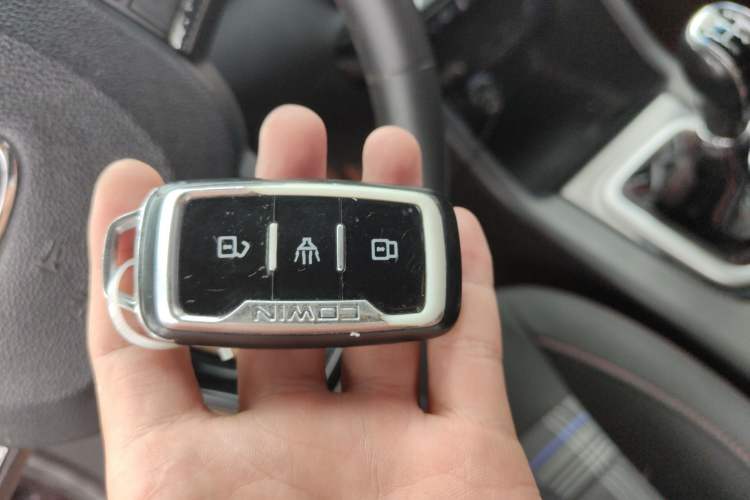 Used Cowin V3 2016 1.5L Manual SmartConnect II Navigation Version Vehicle Key