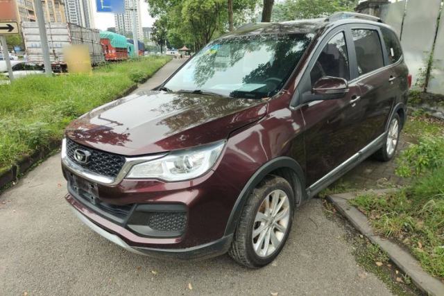 Used Cowin V3 2016 1.5L Manual SmartConnect II Navigation Version