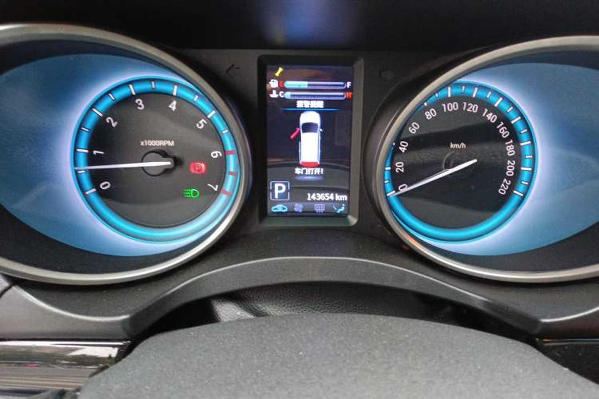 Used Cowin V3 2016 1.5L Automatic SmartLink III Odometer Close Up