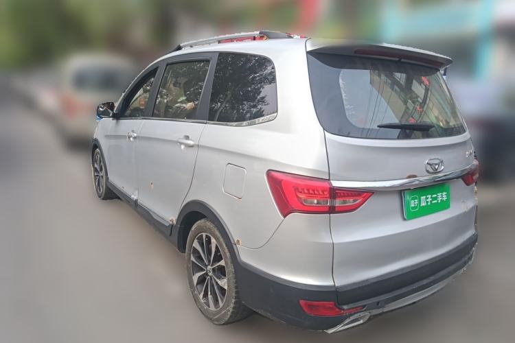 Used Cowin V3 2016 1.5L Automatic SmartLink III Rear Left 45 Deg