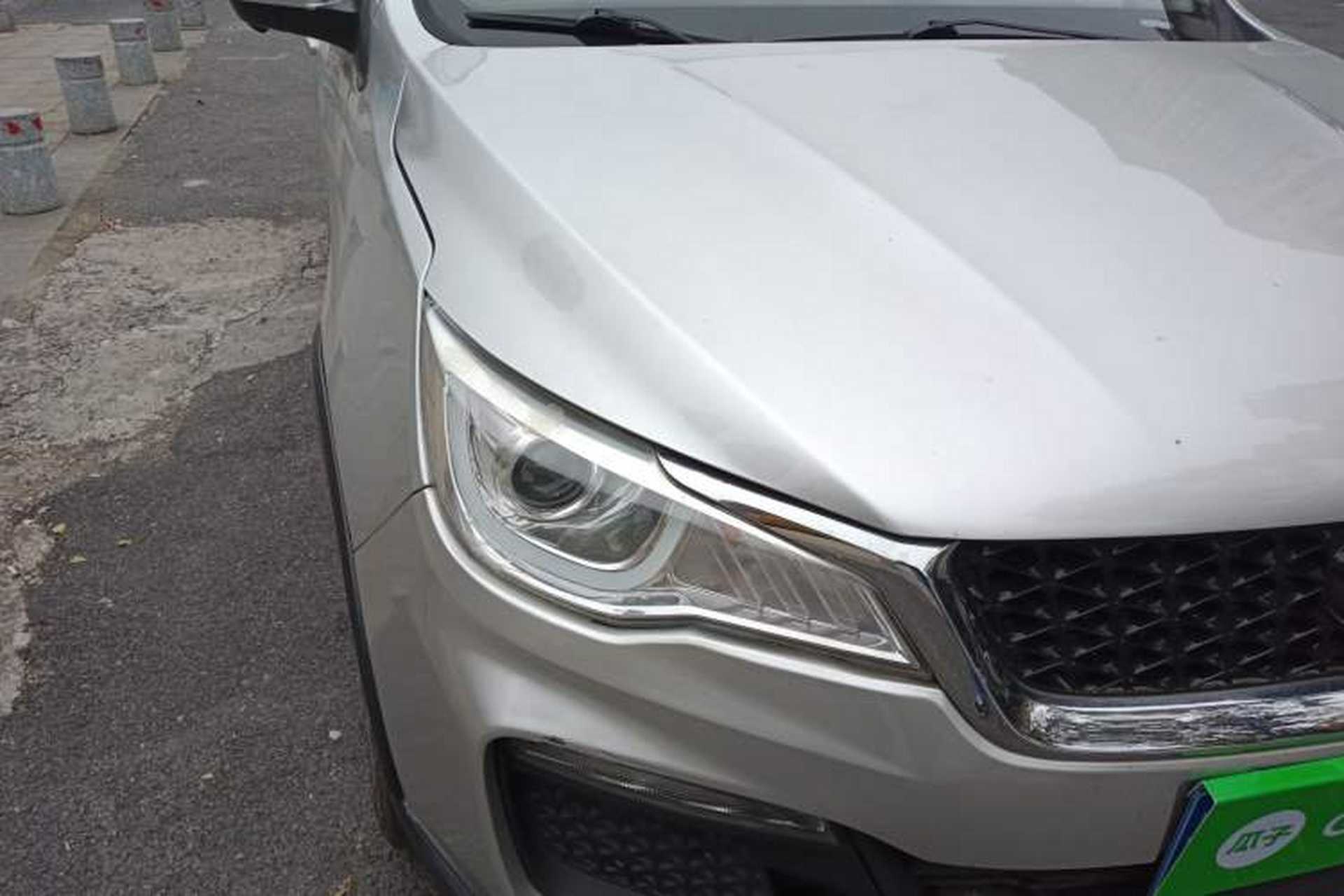 Used Cowin V3 2016 1.5L Automatic SmartLink III Right Front Headlight