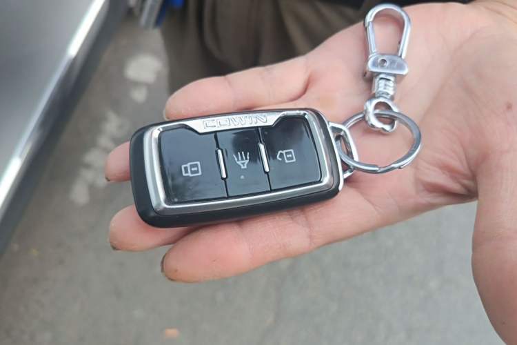 Used Cowin V3 2016 1.5L Automatic SmartLink III Vehicle Key