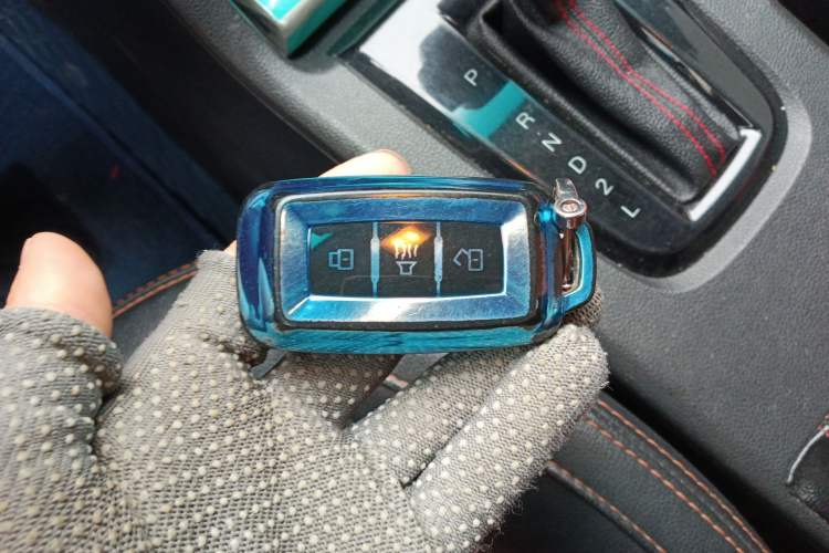 Used Cowin V3 2016 1.5L Automatic SmartLink III Vehicle Key