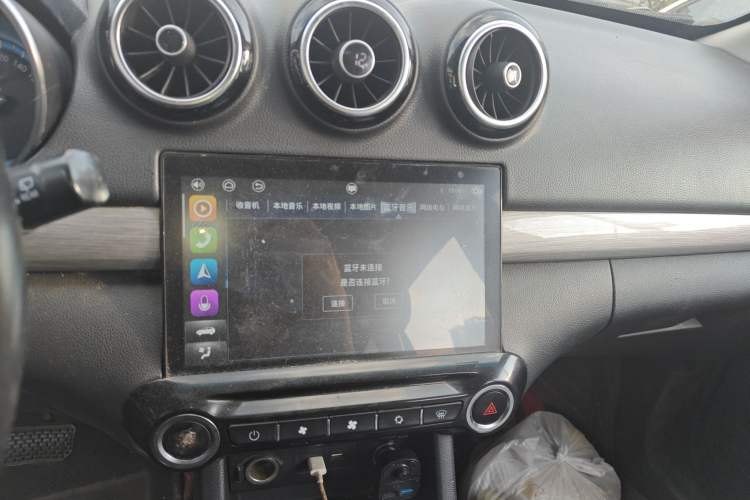 Used Cowin V3 2016 1.5L Automatic SmartLink III Audio And AC Panel