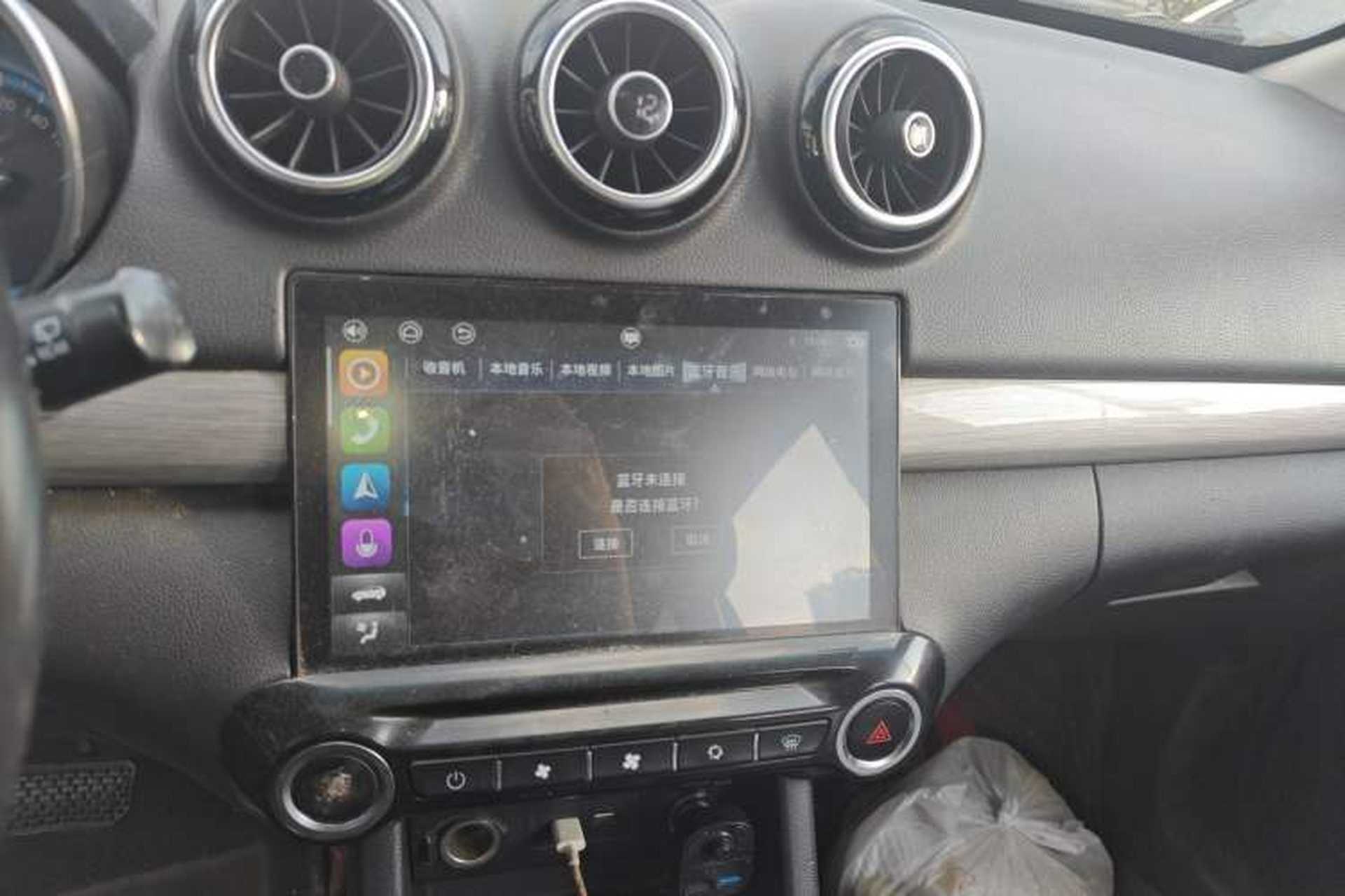 Used Cowin V3 2016 1.5L Automatic SmartLink III Audio And AC Panel