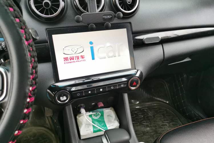 Used Cowin V3 2016 1.5L Automatic SmartLink III Audio And AC Panel