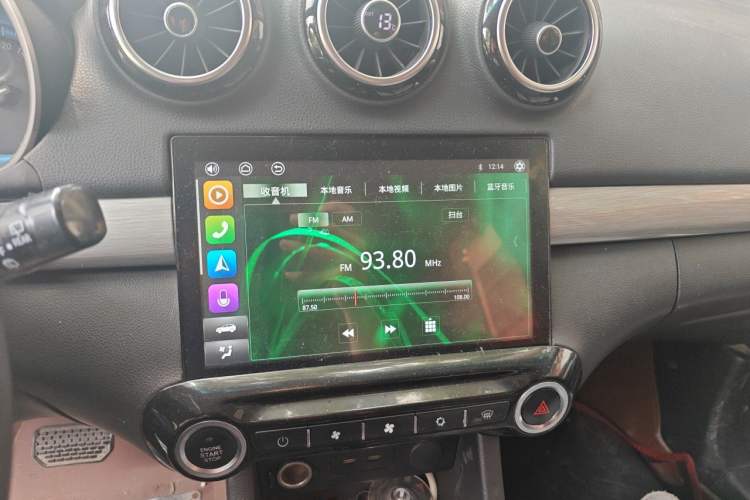 Used Cowin V3 2016 1.5L Automatic SmartConnect II Navigation Edition Audio And AC Panel