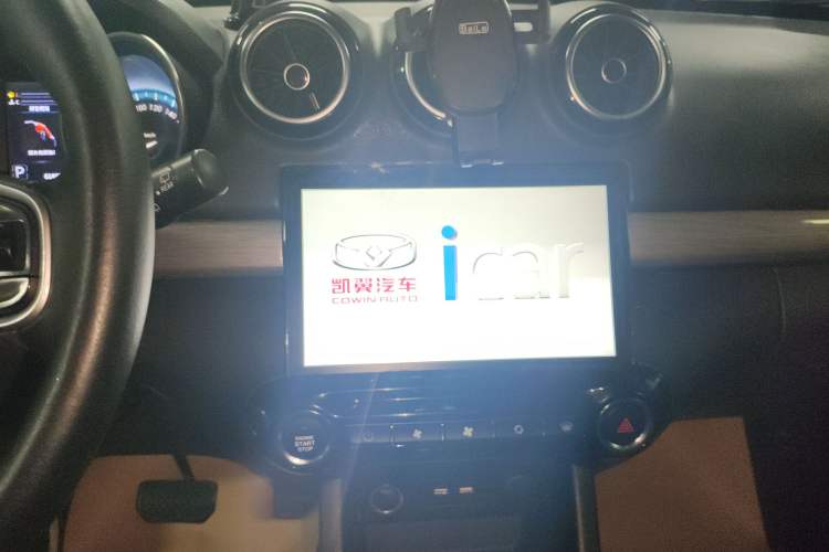 Used Cowin V3 2016 1.5L Automatic SmartLink III Audio And AC Panel