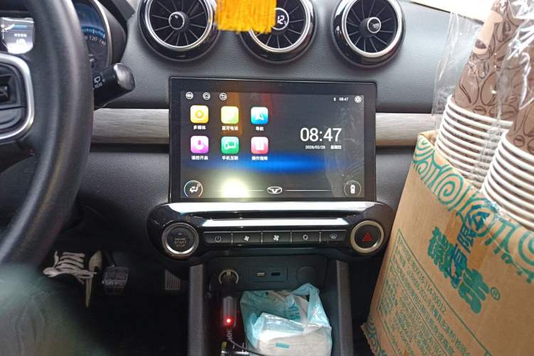 Used Cowin V3 2016 1.5L Manual SmartConnect II Navigation Version Audio And AC Panel
