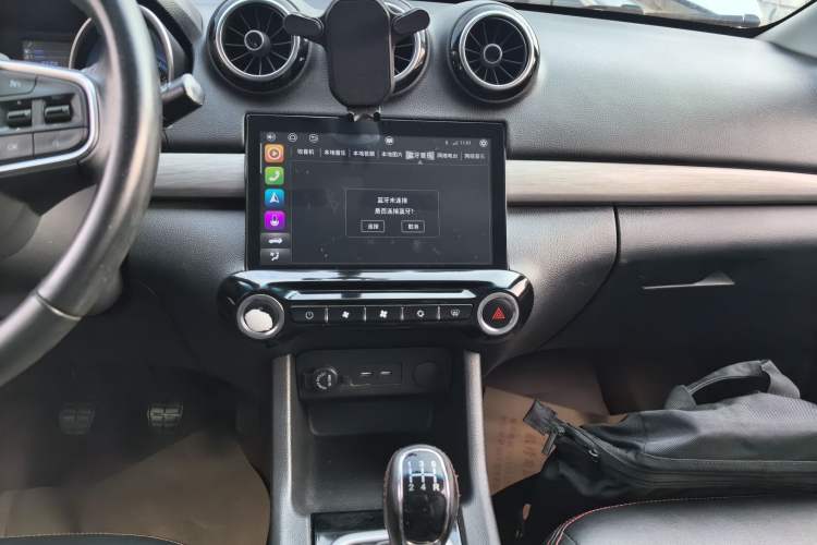 Used Cowin V3 2016 1.5L Manual SmartLink III Audio And AC Panel