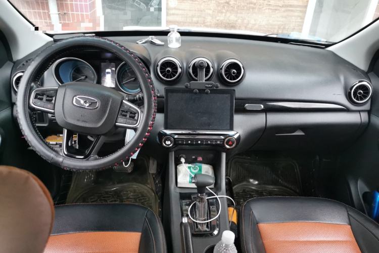 Used Cowin V3 2016 1.5L Automatic SmartLink III Center Console
